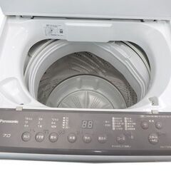 新札幌 Panasonic/パナソニック◇全自動洗濯機/NA-F70PB14 ◇7kg 2021