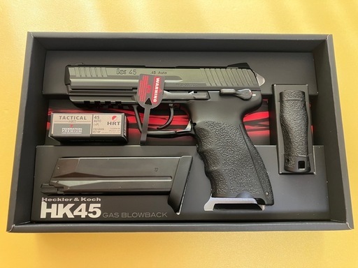 東京マルイ ガスブローバックか HK45（18歳以上用）n