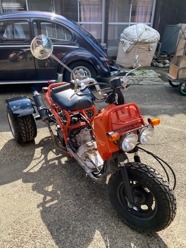 ズーマー　トライク　実動車