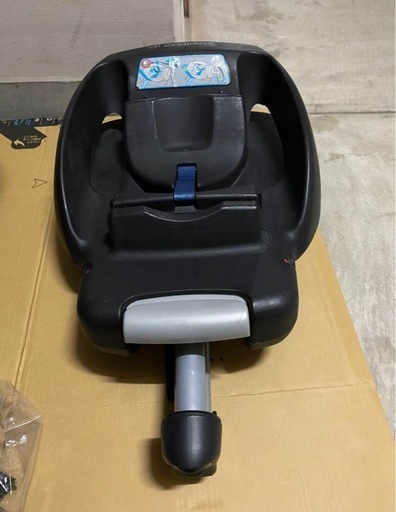 AILEBEBE スイングムーン プレミアムS ALC470 カーボンブラック