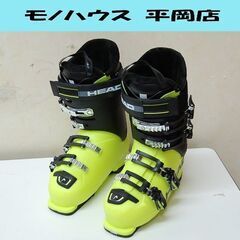25.0cm 大人用 HEAD スキーブーツ NEXT EDGE GP ブラック×イエロー ソール 297mm 4バックル スキー靴 ヘッド 札幌市 清田区 平岡