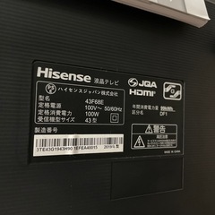 【ハイセンス 43v液晶テレビ】2019年製★6ヶ月保証付き クリーニング済み【管理番号12510】