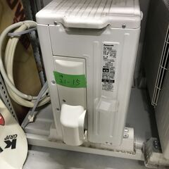 中古 エアコン パナソニック CS-229CEXJ 2019年製 3ヶ月保証 ※取り付け