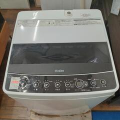 ★【北九州市限定】【ハイアール】全自動洗濯機  2020年製［JW-C55D］5.5kg【3か月保証★配達に設置込み】💳自社配送時🌟代引き可💳※現金、クレジット、スマホ決済対応※   【配送希望は要決済前問い合わせ】