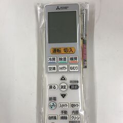 中古 エアコン ミツビシ MSZ-EX2217E5 2018年製 3ヶ月保証 ※取り付け費用別途