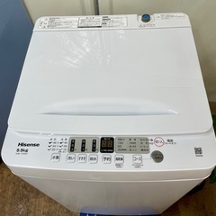 I466 🌈 ジモティー限定価格！ 2024年製の高年式＆極美品 Hisense 洗濯機（5.5㎏）HW-T55H ⭐ 動作確認済 ⭐ クリーニング済