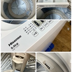 I466 🌈 ジモティー限定価格！ 2024年製の高年式＆極美品 Hisense 洗濯機（5.5㎏）HW-T55H ⭐ 動作確認済 ⭐ クリーニング済