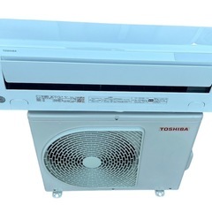 TOSHIBA 2021年製6～9畳用冷暖房エアコン