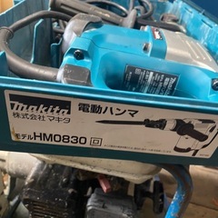 マキタ電動ハンマ　トヨタスズキダイハツ車ハイブリッド軽トラ軽トラック