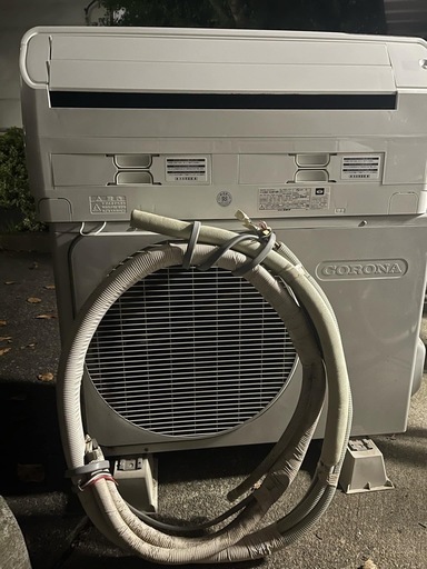 コロナルームエアコン CSH-X2819R 100V] 生活家電・空調 コロナ