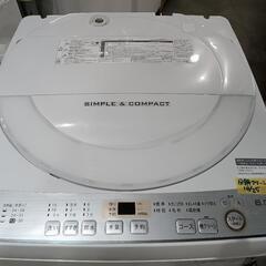 配送可【シャープ】6K洗濯機★2019年製　分解クリーニング済/6ヶ月保証付　管理番号12510