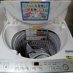 配送可【シャープ】6K洗濯機★2019年製　分解クリーニング済/6ヶ月保証付　管理番号12510