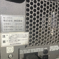 AMPEG SVT-2PRO ベース アンプ アンペグ