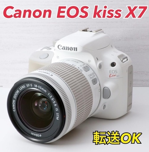 ほぼ未使用】Canon Kiss X7 レンズセット スマホ転送 一眼レフ ほぼ未使用】Canon Kiss X7 レンズセット スマホ転送 一眼レフ