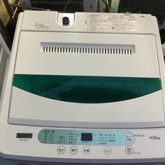 リサイクルサービス八光】2019年製 YWMT45G1 ヤマダ電機オリジナル 全 