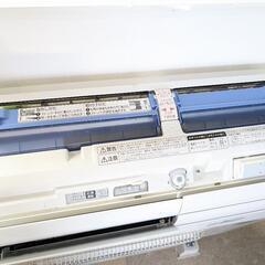 【高年式・美品】三菱　エアコン　霧ヶ峰 MSZ-ZY2823-W　2023年製