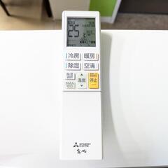 【高年式・美品】三菱　エアコン　霧ヶ峰 MSZ-ZY2823-W　2023年製