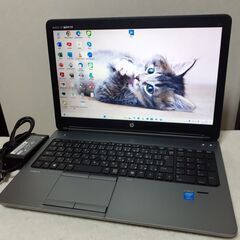 155☆起動速い☆Webカメラ☆Office2021☆i5+SSD+8GB 155☆起動速い☆Webカメラ☆Office2021☆i5+SSD+8GB
