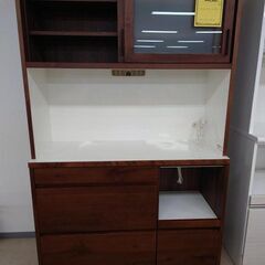 J8246 大川家具 キッチンボード　ブラウン ソフトクローズ　クリーニング済　【リユースのサカイ柏店】 J8246 大川家具 キッチンボード ブラウン ソフトクローズ クリーニング