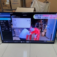 液晶テレビ 65型 三菱 2016年製 TV 65インチ LCD-65LBW7H 壁掛け用