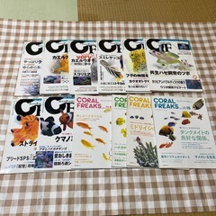 アクアリウム 本/CD/DVDの中古が安い！激安で譲ります・無料であげます  