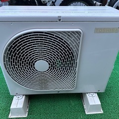 TOSHIBA エアコン 2020年