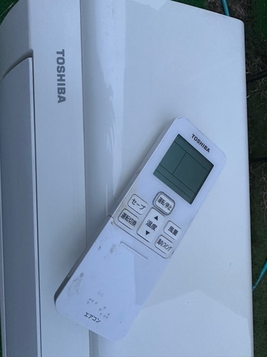 TOSHIBA 東芝 2020年製 ルームエアコン RAS-G221PT (W) TOSHIBA エアコン 2020年 TOSHIBA エアコン RAS-G221PT 2020年製 J-P