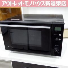 ハンズクラフト博多店】ナカトミ 窓用エアコン NWA-19 なんと未