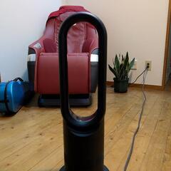 Dyson hot & cool