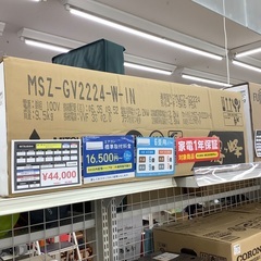 MITSUBISHI 2.2kw エアコン2024製　未使用品