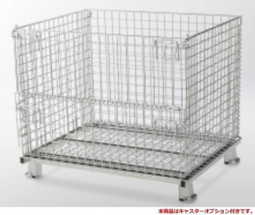 シルバーメッシュパレット