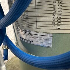 IWATA】アネスト岩田 エアータンク SAT-36-100 サブタンク 36L 予備