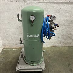 【IWATA】アネスト岩田 エアータンク SAT-36-100 サブタンク 36L 予備タンク レギュレータセット Y0390 IWATA】アネスト岩田 エアータンク SAT-36-100 サブタンク 36L 予備