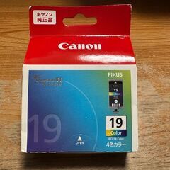 キヤノン キヤノン インクタンク CLR BCI-19CLR 00018122 キヤノン 