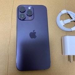 Iphone 14 ProMax 512GB SIMフリー