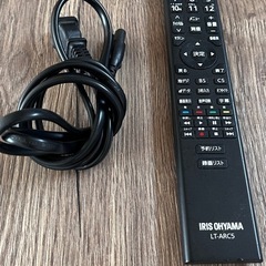 55ub10p アイリスオーヤマ55インチ 液晶テレビ