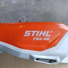 新品スチール小型充電草刈り機、バッテリー刈り払い機