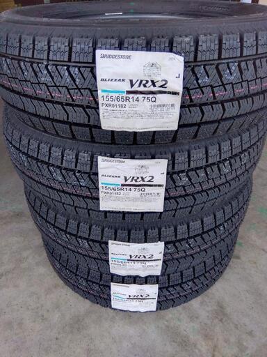 新品 2024年製 ブリヂストン VRX2 スタッドレスタイヤ BRIDGESTONE 
