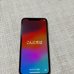 受取者決定⠀】iPhoneXS 64G GOLD