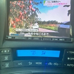 ALPINE VIE-X088 8インチナビ
