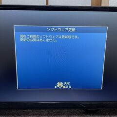 〓〓 売約済〆受付終了 〓〓③3番組同時録画■Panasonic ブルーレイレコーダー DIGA DMR-BZT810 無線LAN 1TB パナソニック ブルーレイディスクレコーダー ディーガ