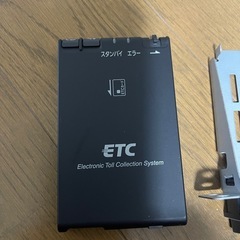 etc セットアップ コレクション 福山