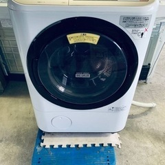日立 電気洗濯乾燥機 BD-NX120BL