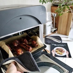 ノンフライオーブン新品