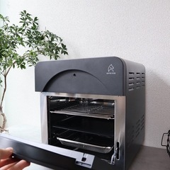 ノンフライオーブン新品