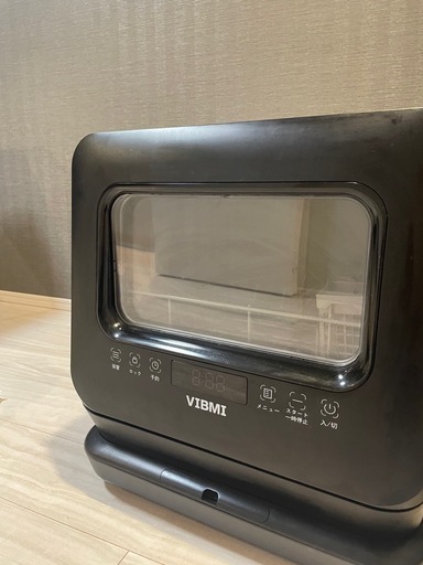 正常品】食洗機 1-2人暮らし用 楽天市場】食器乾燥機 コンパクト 2人 