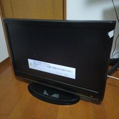 液晶テレビジャンクの中古が安い！激安で譲ります・無料であげます｜ジモティー