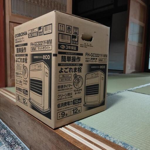新品未開封　CORONA　石油ファンヒーター PPF-G3224Y-W ホワイト コロナ石油ファンヒーター未開封 新品未開封 CORONA 石油ファン