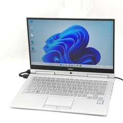 NEC ノートパソコン タッチパネルの中古が安い！激安で譲ります・無料であげます(2ページ目)｜ジモティー