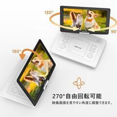 ポータブルdvdプレーヤー 17.9型 液晶 15.6インチ超大画面